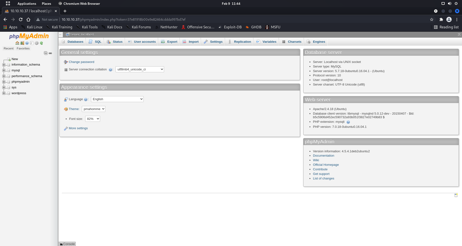 PHPMyAdmin_Login