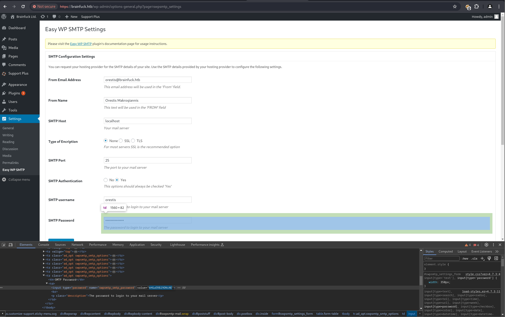 wp_plugin_password.png
